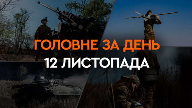 Liquidazione degli ufficiali russi a Melitopol e attacco di Kharkov: principali novità del 12 novembre