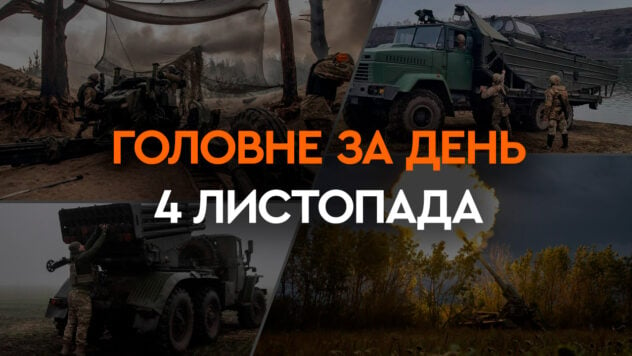 Progressi verso l'UE, attacco a uno stabilimento in Crimea, attacco russo al Dnepr: notizie principali del 4 novembre