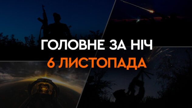 Attacco missilistico su Odessa ed esplosioni tra gli occupanti a Sedovo e Melitopol: i principali eventi della notte del 6 novembre