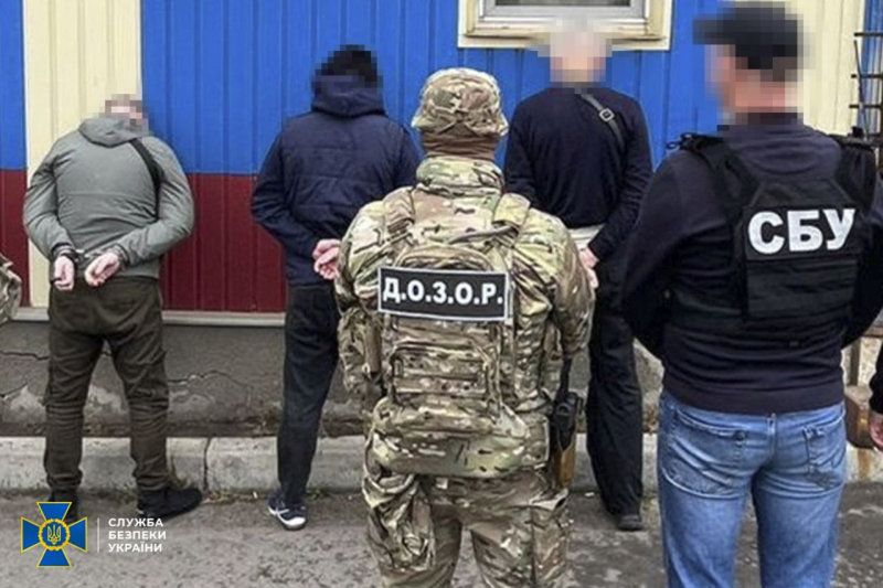 SBU ha esposto nuovi programmi per gli evasori di droga in quattro regioni dell'Ucraina