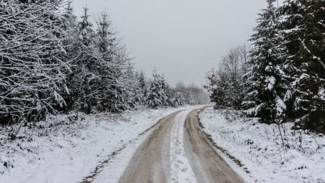 Si prevedono bufere di neve e ghiaccio. Il quartier generale della risposta alle emergenze è stato aperto in Ucraina