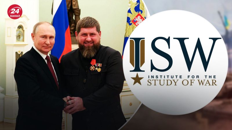 Kadyrov ha messo Putin in una posizione imbarazzante: ISW sull'