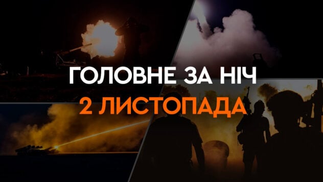 Incendio all'aerodromo in Crimea e attacchi delle forze armate ucraine nella regione di Kherson: il principali eventi della notte del 2 novembre