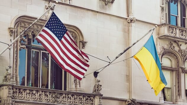 Questa è una priorità: gli Stati Uniti stanzieranno un pacchetto di aiuti aggiuntivo all'Ucraina