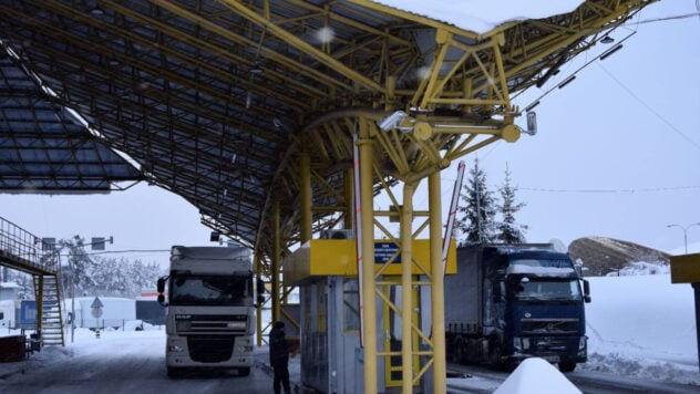 Il traffico di camion è stato sbloccato al checkpoint di Yagodin — Dorogusk