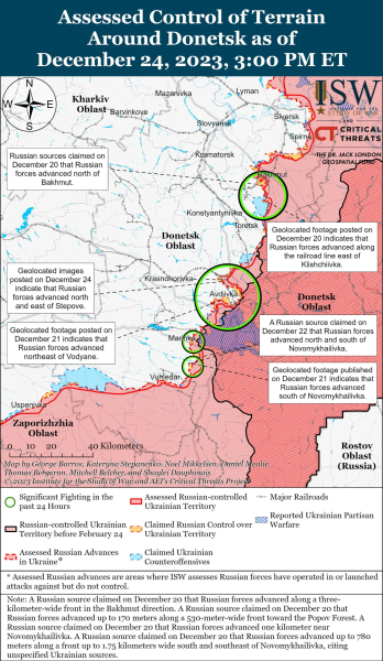 Mappa delle operazioni militari per il 25 dicembre 2023 - la situazione al fronte