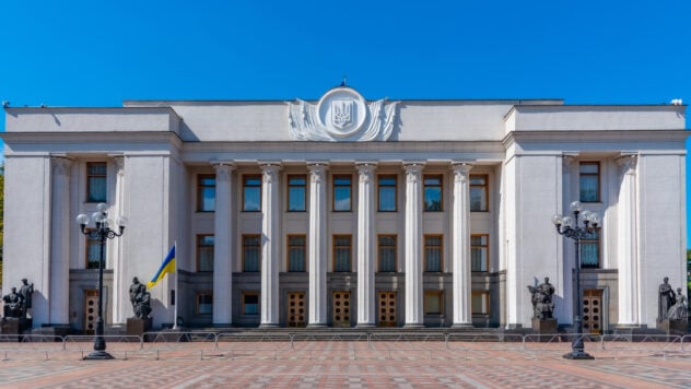 La Rada ha invitato l'UE a sostenere l'avvio dei negoziati con l'Ucraina sull'adesione al blocco 