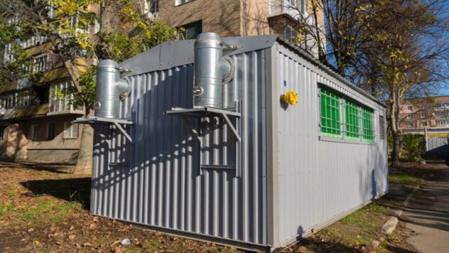 Calore per Uman: un'altra città ucraina ha ricevuto caldaie modulari da filantropi