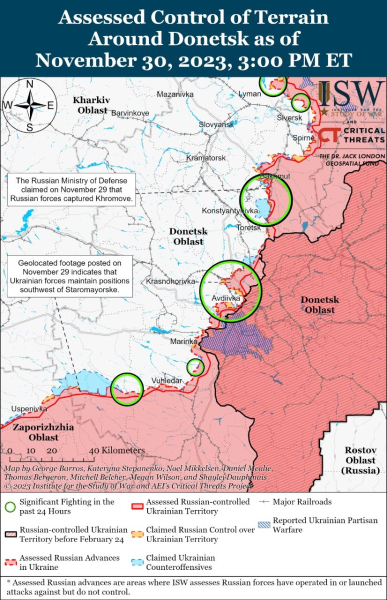 Mappa delle operazioni militari al 1 dicembre 2023 - situazione al la parte anteriore