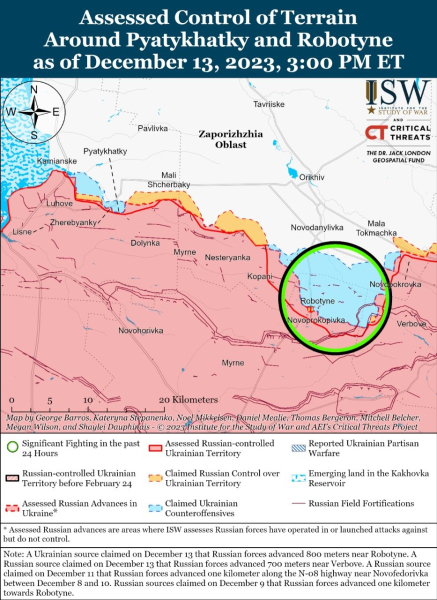 Mappa delle operazioni militari al 14 dicembre 2023 - situazione al fronte