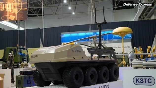Sarà testato in prima linea. Le forze armate ucraine hanno ricevuto la piattaforma robotica AGEMA