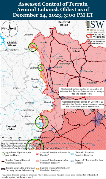 Mappa di operazioni militari del 25 dicembre 2023 - situazione al fronte