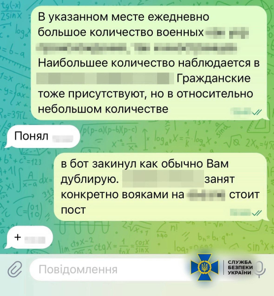 Mirini ottici usati: a un residente di Kramatorsk ha fatto trapelare ai russi dati sulle forze armate ucraine