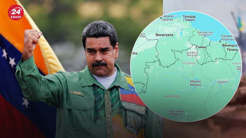 Ispirato dall'aggressione russa: il dittatore del Venezuela ha annunciato il sequestro del territorio della vicina Guyana