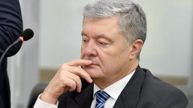 A Poroshenko non è stato permesso di andare all'estero: il servizio statale della guardia di frontiera e la Rada hanno spiegato il motivo 