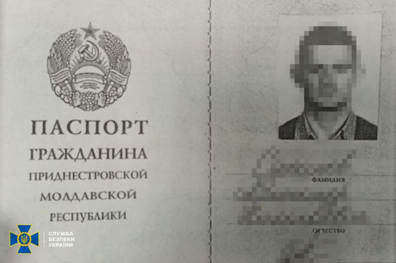 La SBU ha attirato un agente dell'FSB dalla Transnistria e lo ha messo dietro le sbarre 