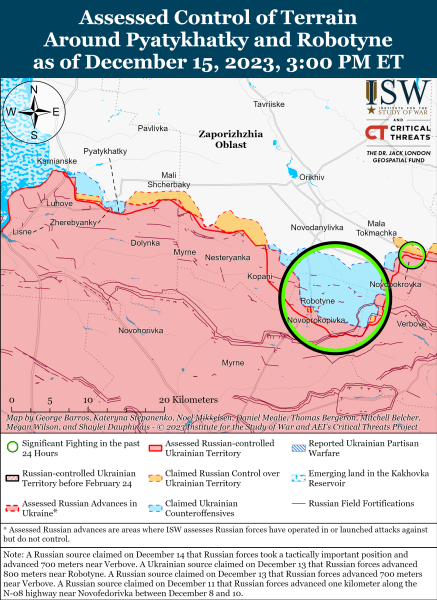 Mappa delle operazioni di combattimento al 16 dicembre 2023 - situazione al fronte 