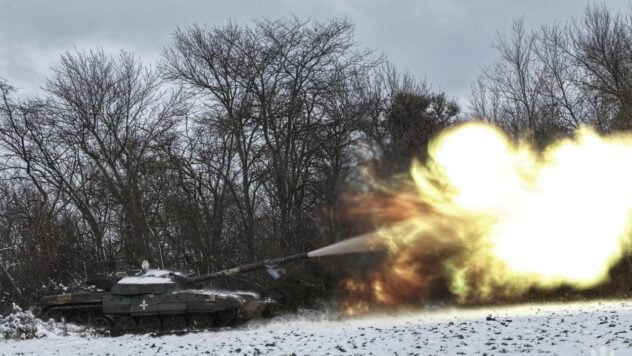 Durante il giorno, le forze armate ucraine hanno liquidato 1040 invasori e distrutto 81 unità di attrezzature pesanti 