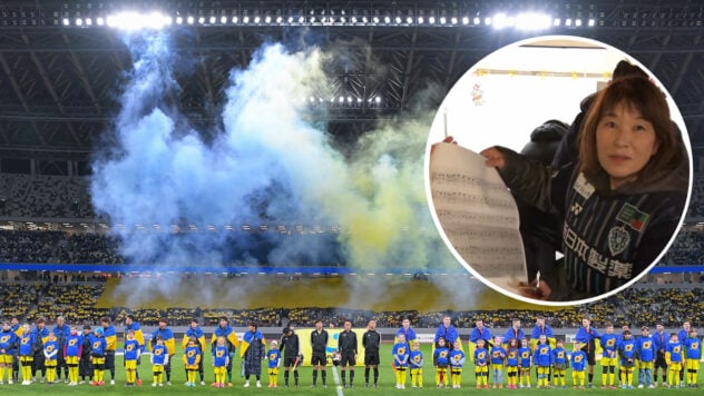 La giapponese ha stupito con la sua interpretazione dell'inno ucraino prima della partita dello Shakhtar a Tokyo