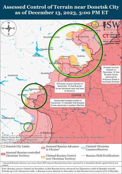 Mappa delle operazioni militari al 14 dicembre 2023 - situazione al la parte anteriore