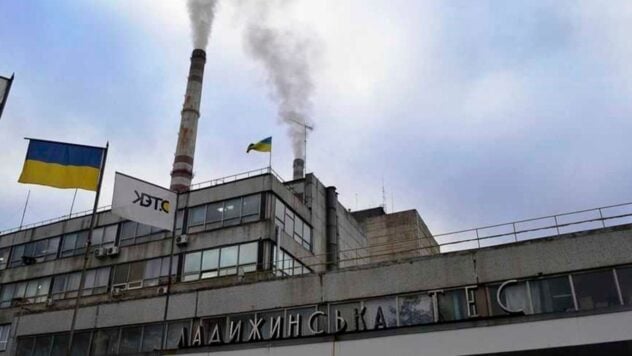 Diversi distretti della regione di Vinnytsia sono rimasti senza elettricità: il motivo