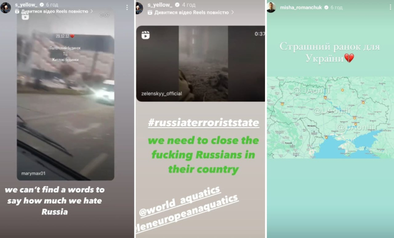 Non ci sono parole per descrivere quanto odiamo la Federazione Russa: la reazione delle star dello sport al massiccio attacco del 29 dicembre