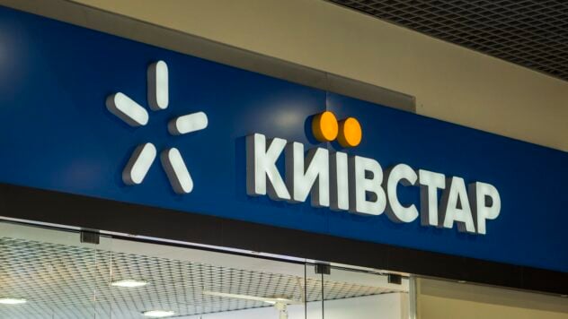Kyivstar ha ripreso l'accesso a Internet mobile in tutto il paese