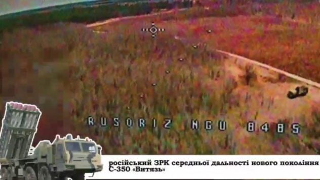 Protetto da aerei, missili e droni: nella regione di Kherson, la Guardia Nazionale ha distrutto l'esercito russo Sistema di difesa aerea Vityaz