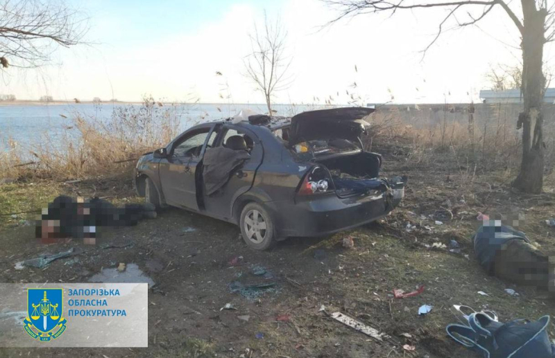 Gli occupanti hanno sparato con l'artiglieria nella regione di Zaporozhye: tre vittime, nove feriti