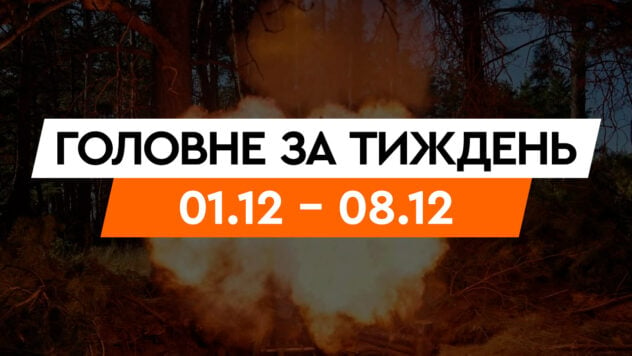 Liquidazione di Ilya Kiva, attacco missilistico all'Ucraina, blackout alla centrale nucleare di Zaporizhia: eventi chiave della settimana