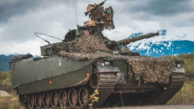 Rafforzeranno le capacità delle forze armate dell'Ucraina. Danimarca e Svezia trasferiranno il CV90 veicolo da combattimento di fanteria in Ucraina