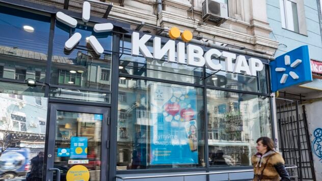 Fallimento Kyivstar: si è saputo quando le comunicazioni saranno restituite agli ucraini