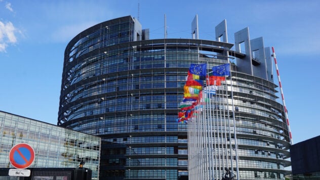 Il Parlamento europeo ha approvato una risoluzione per privare l'Ungheria del diritto di voto nell'UE