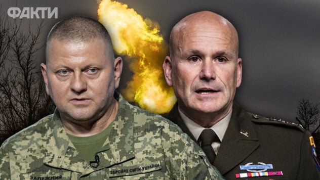 Attacchi missilistici, fronte e piani della Federazione Russa: cosa ha discusso Zaluzhny con il comandante in capo -capo delle forze armate della NATO in Europa