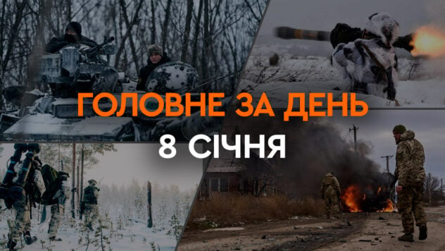 Attacco russo in quattro regioni, peggioramento del tempo in Ucraina, assalti degli occupanti al fronte: notizie di 8 gennaio 