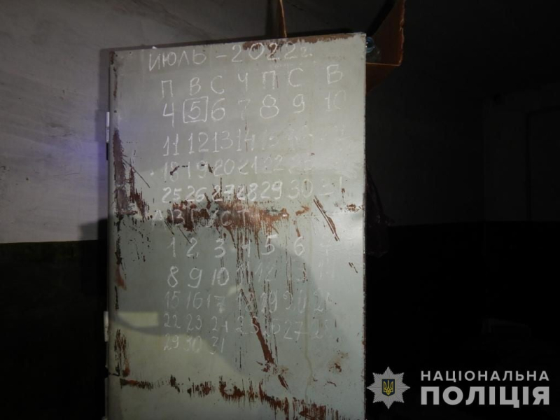 I militanti della LPR che hanno torturato più di 500 civili nella regione di Kharkov sono stati sospettati