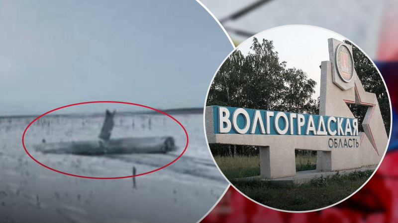 Pensavano che fosse un UFO: un missile X-101 probabilmente è caduto nella regione di Volgograd