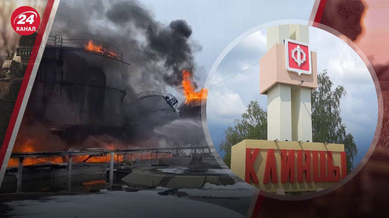 A Klintsy vicino a Bryansk , dove l'impianto di stoccaggio del petrolio è ancora in fiamme, si sono sentite di nuovo delle esplosioni