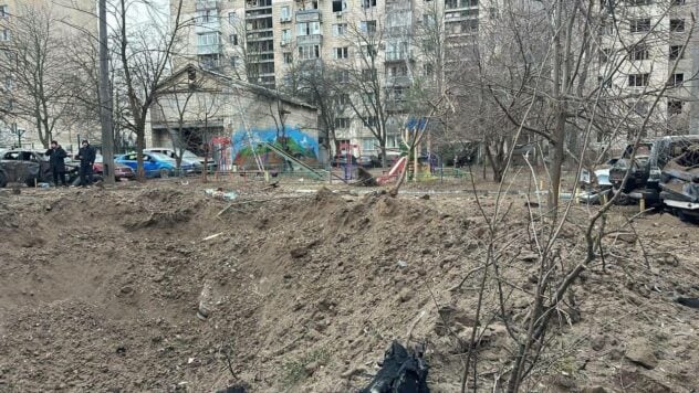 Due morti, tra 11 feriti - un bambino: conseguenze di un massiccio attacco russo a Kiev regione