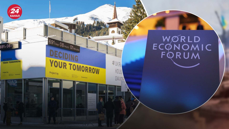 La Casa Ucraina è diventata il miglior padiglione di Davos, &ndash ; Politico