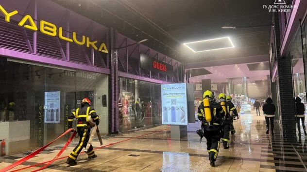 L'incendio nel centro commerciale di Kiev è stato causato da un bambino di 7 anni — polizia