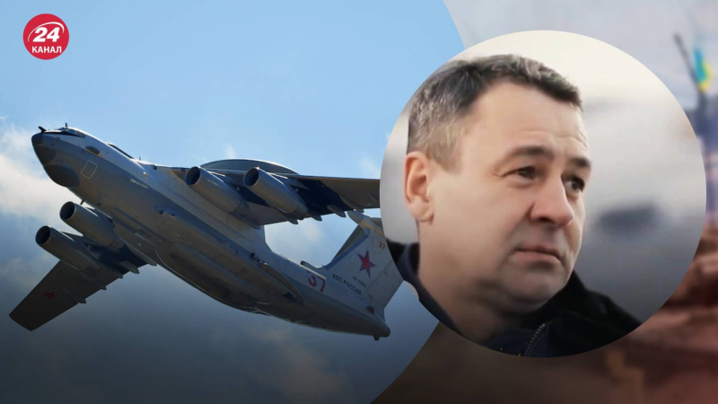 Uno dei piloti più esperti in Russia: durante dopo l'abbattimento di un A-50, il comandante della nave Levchenko fu eliminato