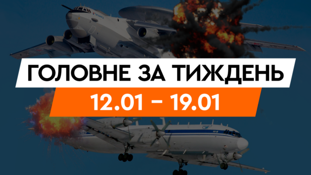 Forum di Davos, distruzione dell'aereo A-50 e attacco di droni a San Pietroburgo: i principali eventi della settimana