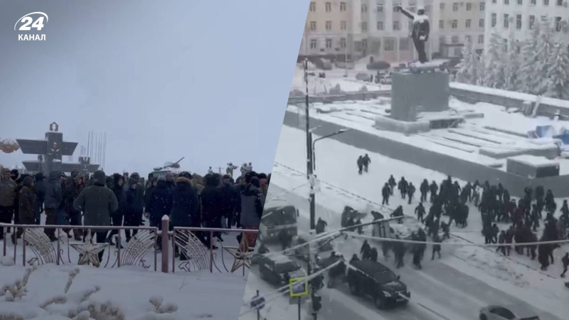 Non solo in Bashkortostan: ​​proteste in La Russia è arrivata in Yakutia