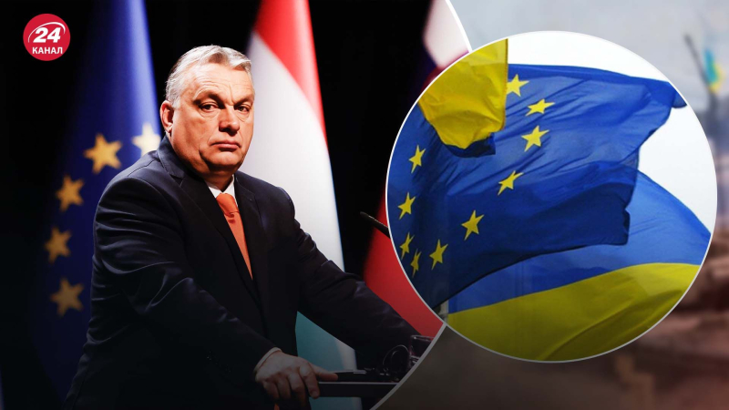 Orban ha ammesso in privato che l'Ungheria non impedirà all'Ucraina di aderire all'UE, - media