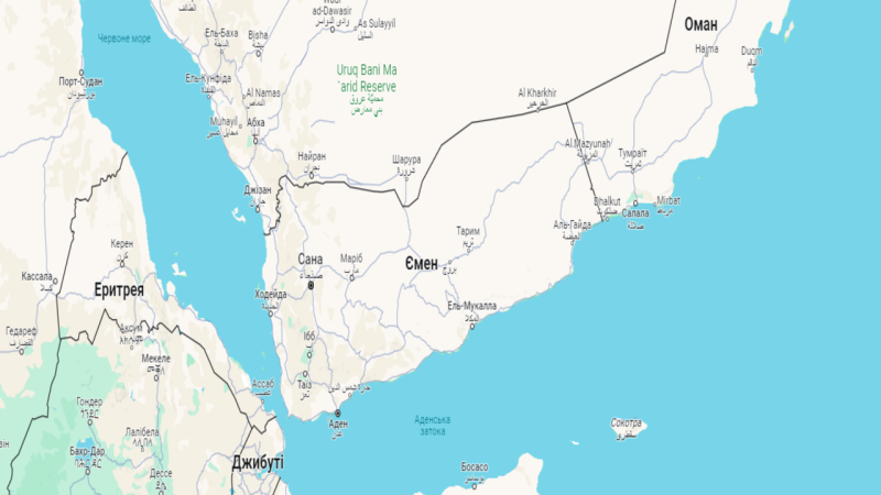 Dove si trova lo Yemen sulla mappa del mondo e cosa si sa del paese