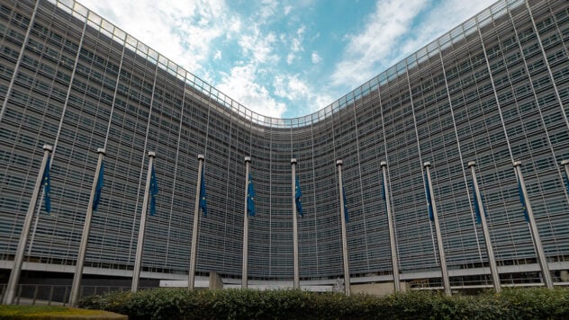 La Commissione europea sta preparando un quadro negoziale per l'adesione dell'Ucraina all'UE