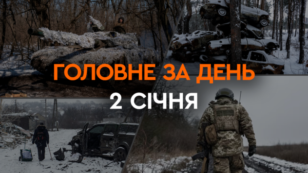 Massiccio attacco missilistico russo a Kiev e Kharkov: principali notizie del 2 gennaio