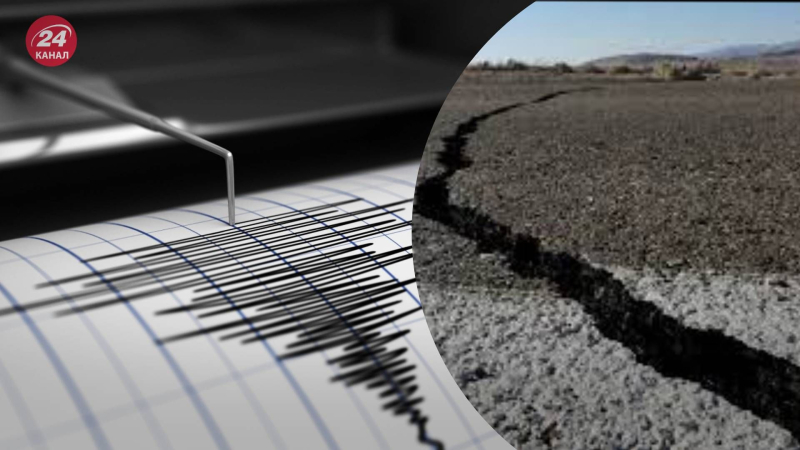 Tremori sono stati avvertiti in diversi luoghi: in Russia e terremoti sono stati registrati in Romania