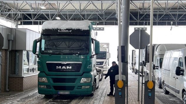 Gli agricoltori rumeni hanno bloccato la circolazione dei camion al posto di controllo di Siret - Servizio di guardia di frontiera statale